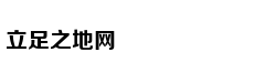 动作冒险游戏《控制》高清截图